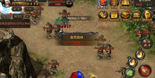 热血传奇手机版蛮荒森林在哪 怎么走