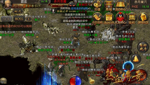 热血传奇手机版赤月恶魔在哪里 赤月恶魔爆什么