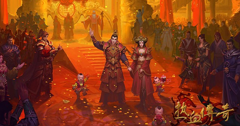 热血传奇手机版怎么结婚 婚宴如何举行