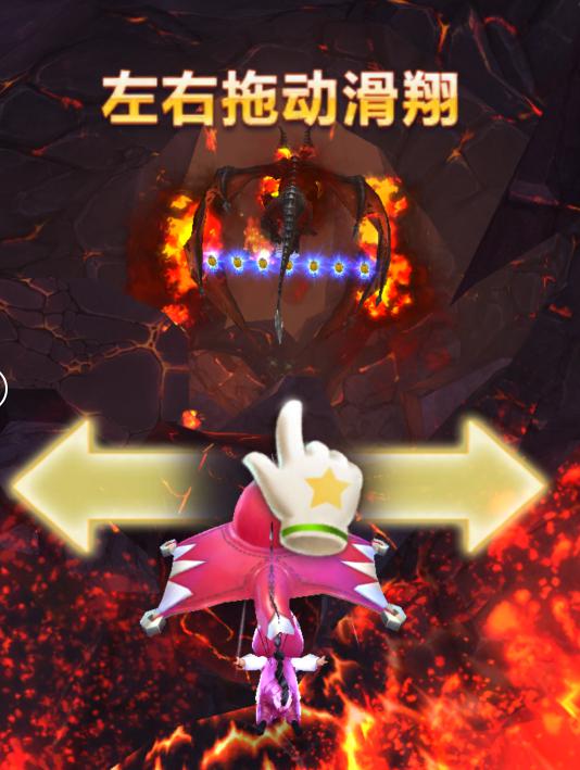 天天酷跑3D新手必备操作方式介绍