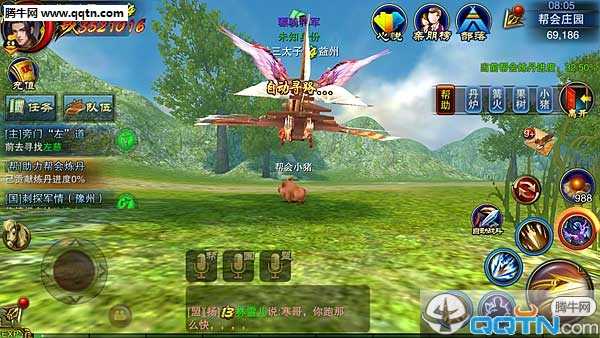 六龙争霸3D帮会小猪怎么玩 帮会养猪技巧心得