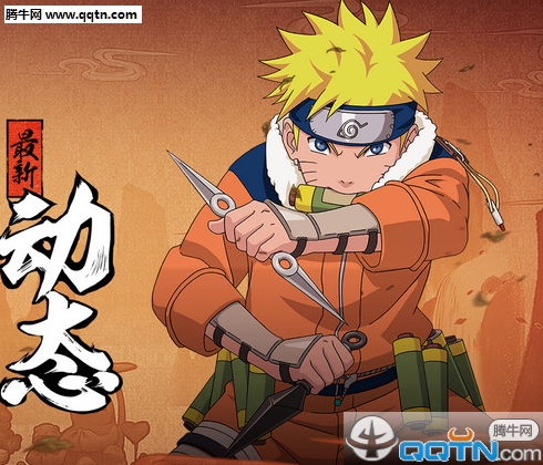 火影忍者手游愚人节活动 4月火影忍者手游愚人节活动一览