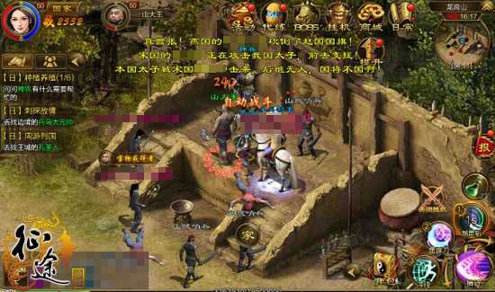 征途手机版山大王怎么打 山大王掉落什么