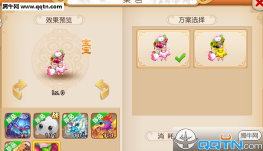 梦幻西游手游没钱玩什么门派好 0元党门派推荐