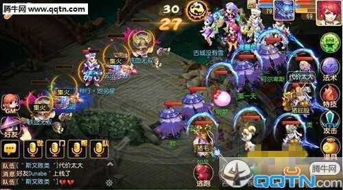 梦幻西游手游69精锐4星地煞地府打法技巧