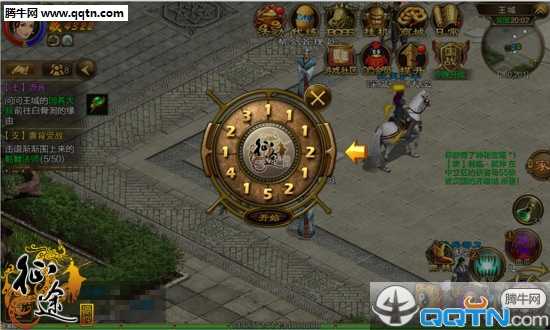 征途手机版山外山任务快速完成技巧