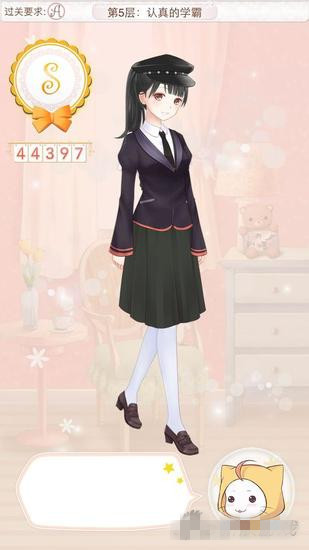 暖暖环游世界天空之塔认真的学霸S级搭配推荐