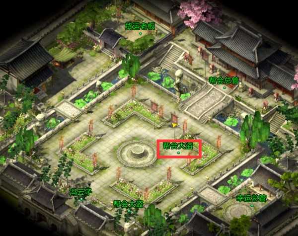 倩女幽魂手游帮派强盗攻略 帮派强盗怎么玩