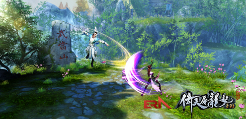 倚天屠龙记手游轻功这么学 轻功玩法技巧