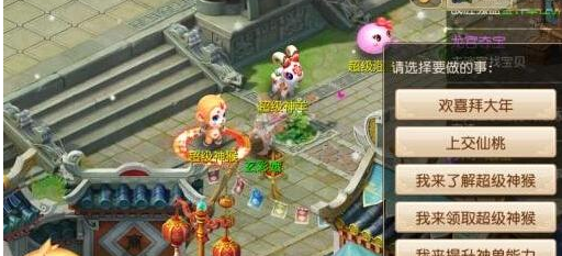 梦幻西游手游超级神鸡还有吗 什么时候出