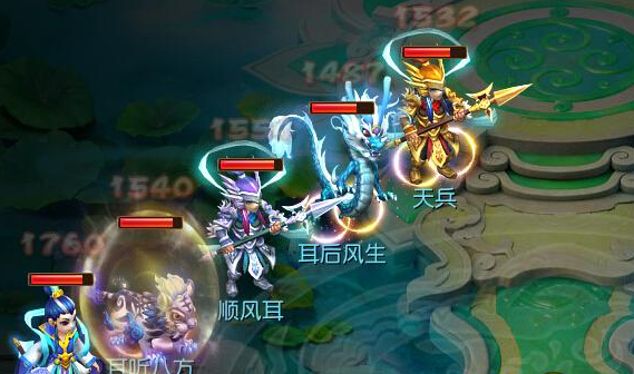 梦幻西游手游瑶池仙阵2第3关顺风耳打法攻略