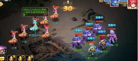 梦幻西游手游追梦忆童年怎么玩 61追梦忆童年活动攻略