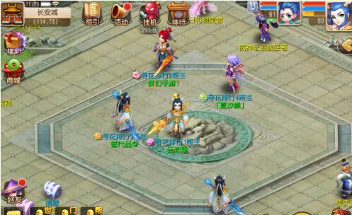 梦幻西游手游除七情副本攻略 除七情侠士怎么打