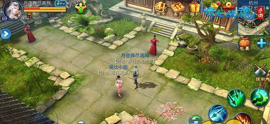 倩女幽魂手游师徒系统什么时候开 怎么拜师收徒