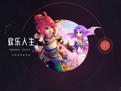 梦幻西游手游化生寺将上线 子女系统新角色狐美人曝光