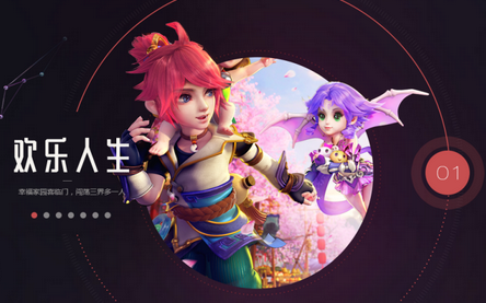 梦幻西游手游化生寺修炼技巧 化生寺修炼顺序选择推荐