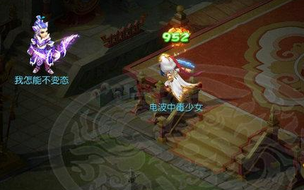 梦幻西游手游黄泉饮怎么样 新高级内丹黄泉饮效果好不好