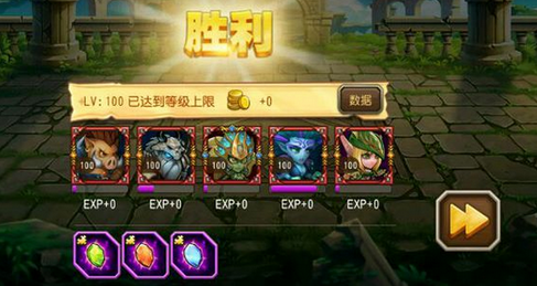 刀塔传奇风行神器任务怎么做 风行天空神殿平民阵容搭配推荐