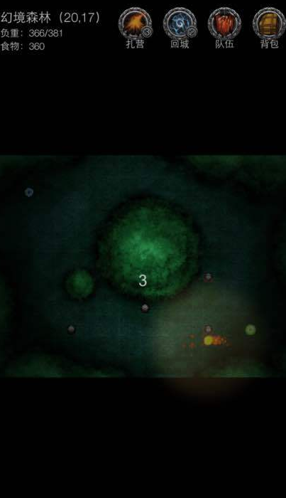 地下城堡2图7幻境森林在哪里 图7幻境森林开启方法