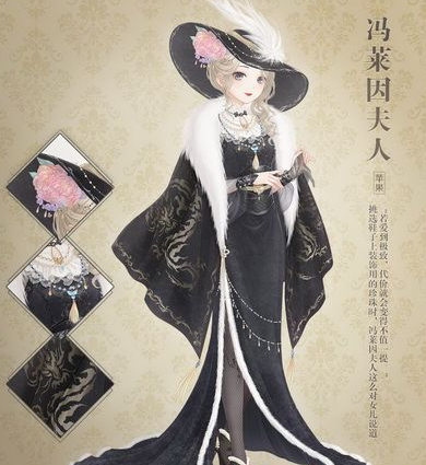 奇迹暖暖少女级15-7怎么搭配 少女级十五章第七关S级攻略