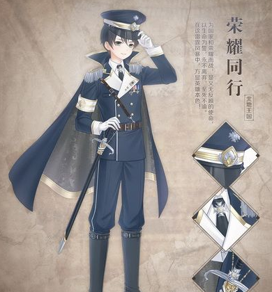 奇迹暖暖少女级15-8怎么搭配 十五章第八关S级搭配攻略