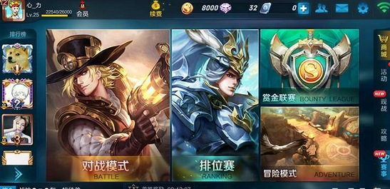 王者荣耀孙策多少钱 新英雄孙策什么时候出