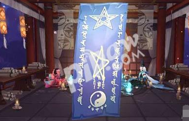 阴阳师手游画符技巧攻略 阴阳师手游ssr式神画符技巧