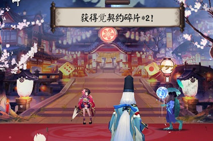 阴阳师结界卡怎么激活 阴阳师手游结界卡无法激活解决办法