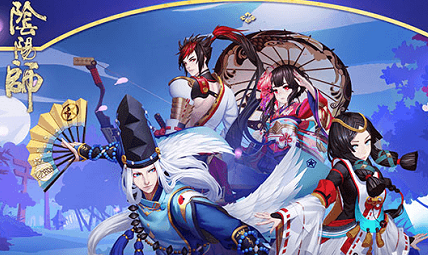 阴阳师手游怎么刷初始 阴阳师刷初始步骤一览