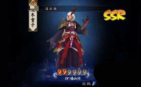 阴阳师手游PVP式神推荐 阴阳师手游PVP式神哪个厉害