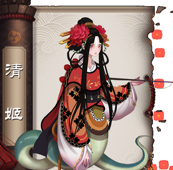 阴阳师手游清姬怎么样 阴阳师清姬技能属性及御魂搭配