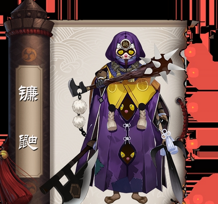 阴阳师手游镰鼬御魂搭配推荐 阴阳师手游镰鼬值得觉醒吗