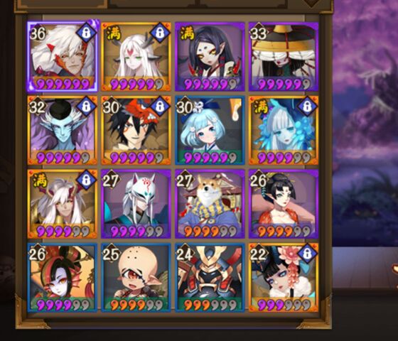 阴阳师手游培养6星式神需要多少狗粮 6星式神狗粮培养消费分析