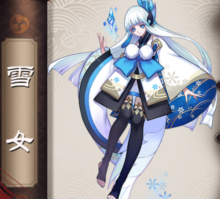阴阳师手游雪女御魂怎么进阶 雪女御魂进阶攻略