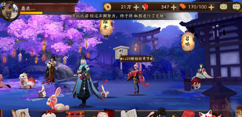 阴阳师手游鬼女红叶和凤凰火谁好 哪个式神更厉害