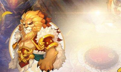 梦幻西游手游狮驼孩子选择推荐 狮驼带什么孩子最合适