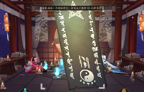 阴阳师手游椒图和鲤鱼精哪个好 椒图和鲤鱼精谁更厉害