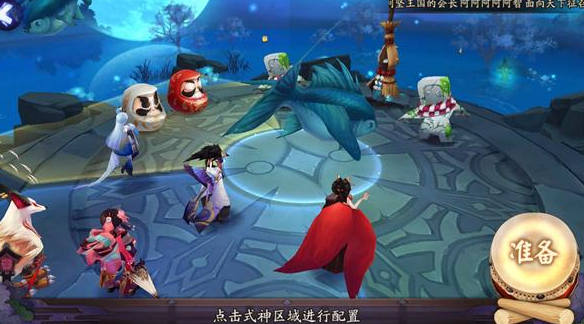 阴阳师手游第18章剧情任务怎么过 第18章快速通关攻略