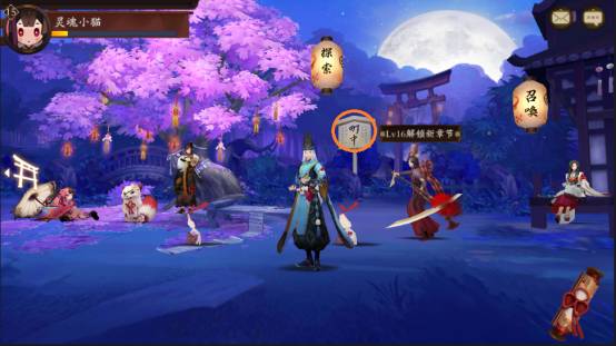 阴阳师手游一个星期最多可以刷多少金币 阴阳师手游速刷金币攻略