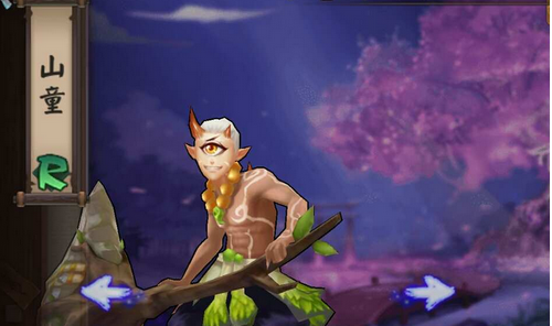 阴阳师手游悬赏封印山童副本出处 山童在哪里可以刷到