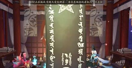 阴阳师式神台词翻译 阴阳师式神台词大全
