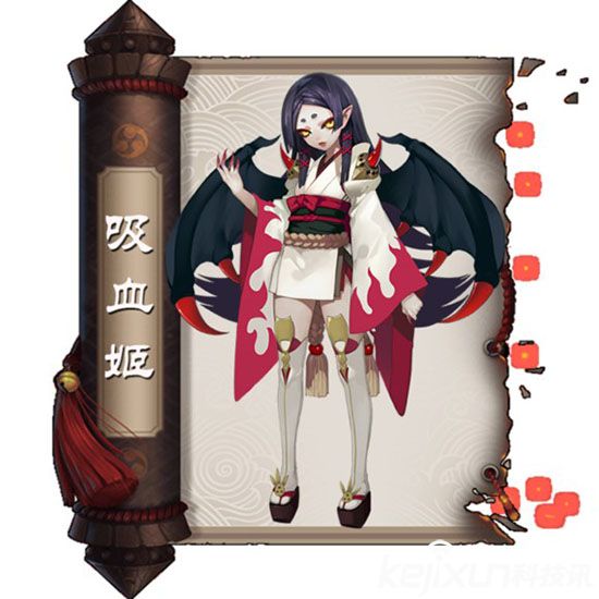 阴阳师悬赏封印蝙蝠吸血姬在哪刷 阴阳师手游刷吸血姬攻略