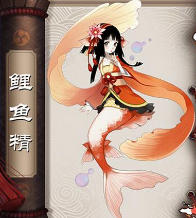 阴阳师鲤鱼精斗技阵容搭配 阴阳师手游平民斗技最强阵容