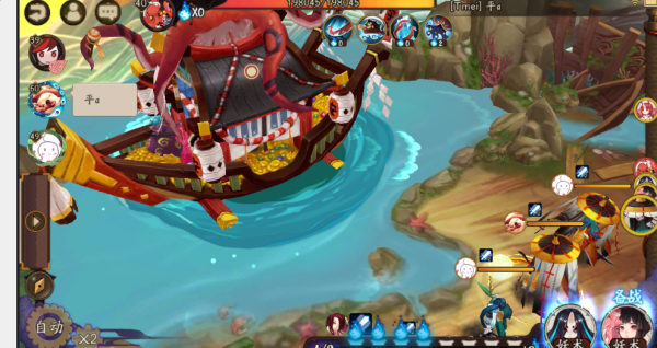 阴阳师石距怎么刷高爆率 阴阳师手游副本石距高爆率攻略