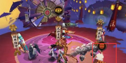 阴阳师手游体力食盒怎么使用 阴阳师体力食盒上限是多少