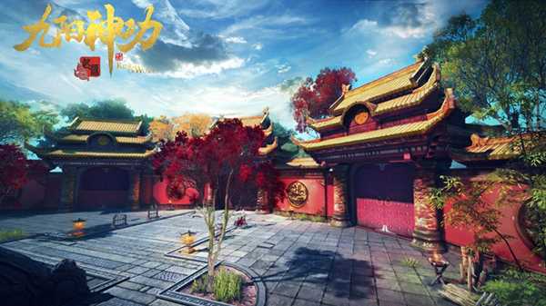 九阳神功起源官方 九阳神功起源手游官方下载地址