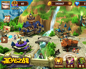 圣光之战手游电脑版在哪下载 圣光之战手游能在电脑上玩吗