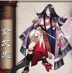 阴阳师平民推条流式神 阴阳师手游食发鬼推条流阵容分析