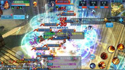 倩女幽魂手游甲士怎么打关宁 倩女幽魂手游打关宁的正确姿势