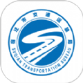 宿迁交通 最新软件